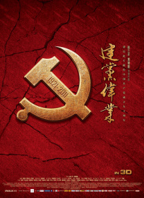 羽月希奶水一区二区三区